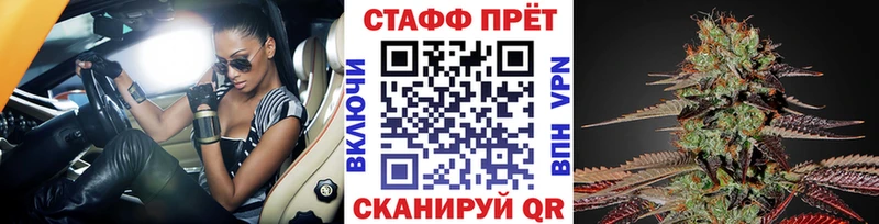 Где найти наркотики Всеволожск Alpha PVP АМФ Мефедрон