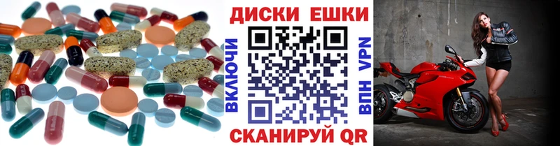 закладки  Всеволожск  darknet формула  Экстази круглые 