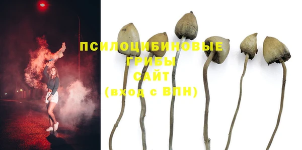 мефедрон VHQ Беломорск