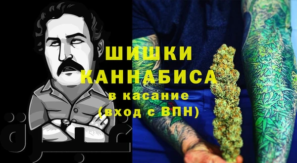 марки lsd Россошь