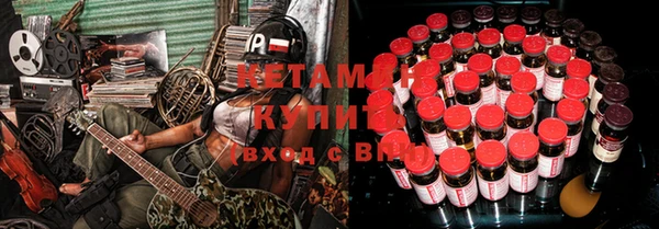 мефедрон VHQ Беломорск