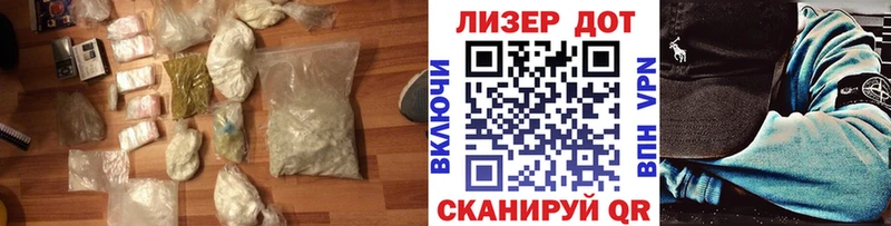 где купить наркотик shop как зайти LSD-25 экстази ecstasy Всеволожск