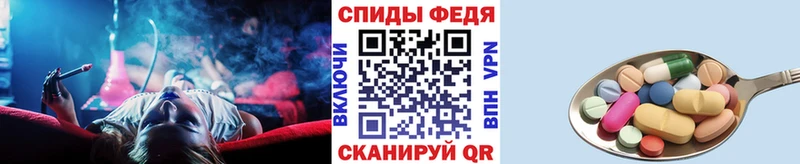 МЕТАМФЕТАМИН витя  KRAKEN ТОР  Всеволожск 